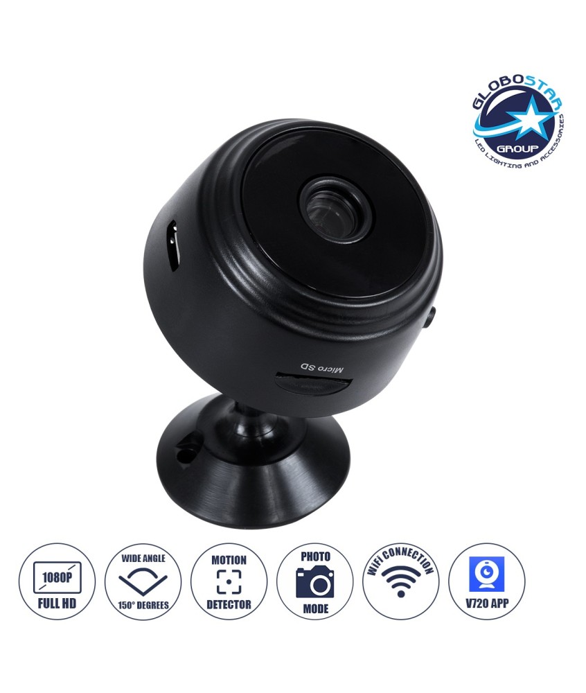 GloboStar® 86004 WIFI 2.4G IP CAMERA 1.0MP 1080P - Έξυπνη Κρυφή IP Κάμερα WiFi 1080P 150° Παρακολούθησης με Νυχτερινή Λήψη & Αισθητήρα Κίνησης - Μαύρο